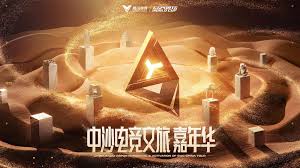 BSport体育官网 动漫游戏原画到哪儿学